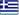 Greek